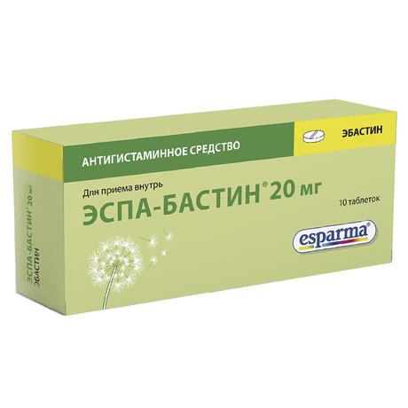 Фото Эспа-Бастин, таблетки покрыт. плен. об. 20 мг, 10 шт.