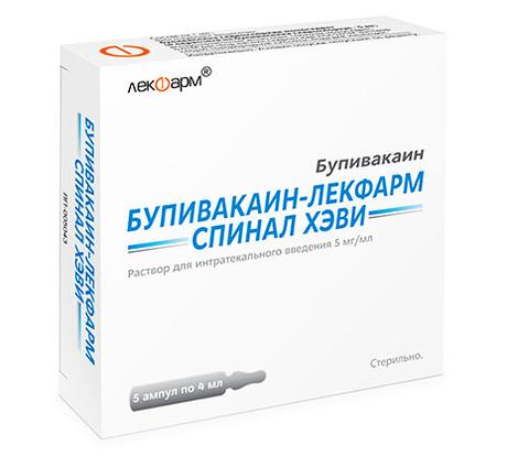 Фото Бупивакаин-Лекфарм Спинал Хэви, раствор 5 мг/мл, ампулы 4 мл, 10 шт.
