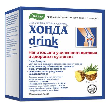 Фото Хонда Drink, саше 12.8 г, 10 шт.