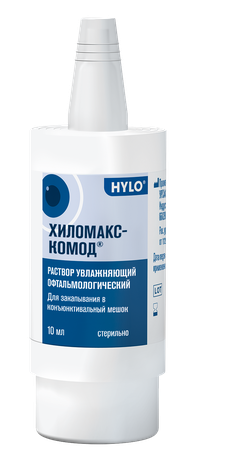 Фото Хиломакс-Комод, раствор офтальмологический (увлажняющий) 2 мг/мл, 10 мл