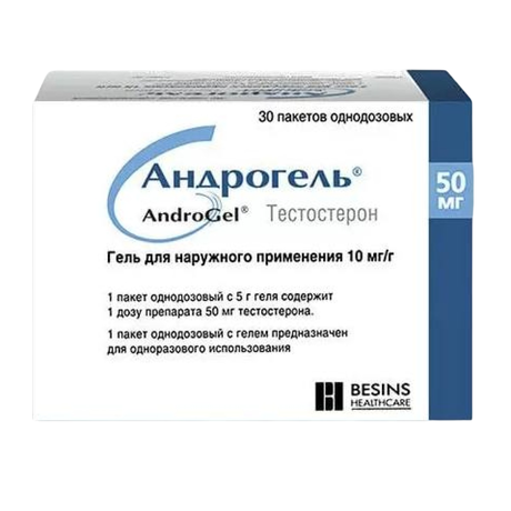 Фото Андрогель, гель 10 мг/г, пакетики 5 г, 30 шт.