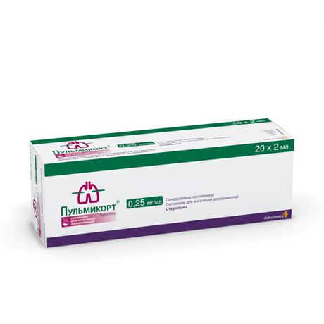 Фото Пульмикорт, суспензия для ингаляций 0,25 мг/мл, 20 шт.