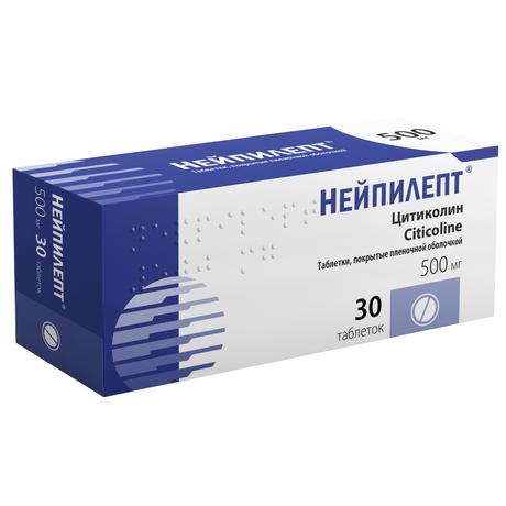 Фото Нейпилепт таблетки, покрытые пленочной оболочкой 500 мг, 30 шт.