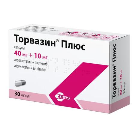 Фото Торвазин Плюс, капсулы 40 мг+10 мг, 30 шт.