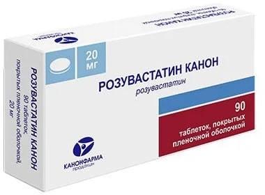 Фото Розувастатин Канон, таблетки покрыт. плен. об. 20 мг, 90 шт.