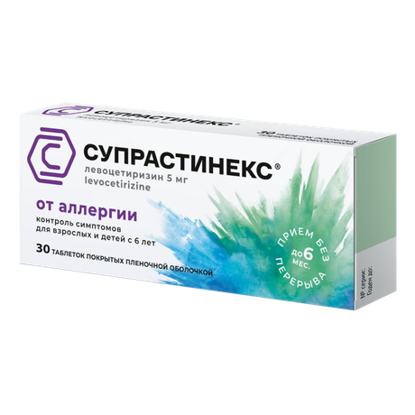 Фото Супрастинекс, таблетки, покрытые пленочной оболочкой 5 мг, 30 шт.