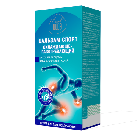 Фото LEAF CODE СПОРТ, бальзам охлаждающе-разогревающий, туба 150 мл