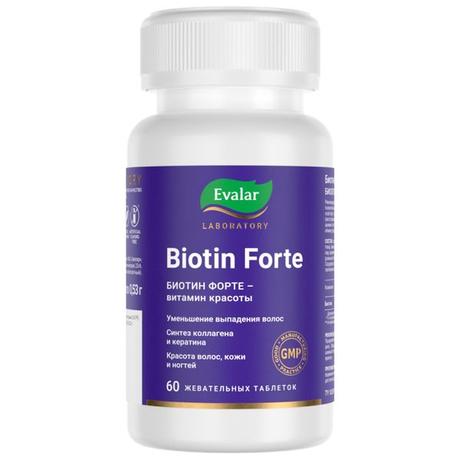 Фото Биотин Форте Эвалар, таблетки 1000 мкг, 60 шт.