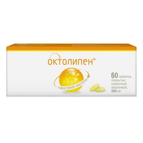 Фото Октолипен, таблетки покрыт. плен. об. 600 мг, 60 шт.
