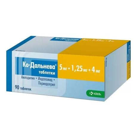Фото Ко-Дальнева, таблетки 5 мг+1,25 мг+4 мг, 90 шт.