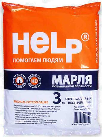 Фото Марля медицинская HELP, отрез 3 м