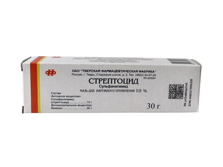 Фото Стрептоцид, мазь для наружного применения 10%, туба 30 г