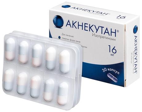 Фото Акнекутан, капсулы 16 мг, 30 шт.