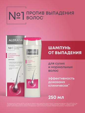 Фото Алерана, шампунь для сухих и нормальных волос, 250 мл