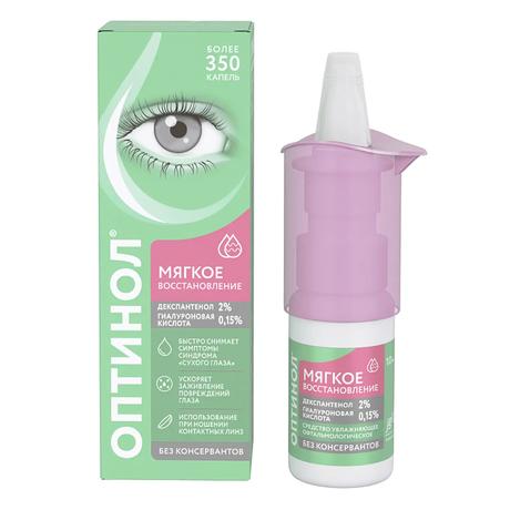 Фото Оптинол Мягкое восстановление, средство офтальмологическое 0.15%, 10 мл