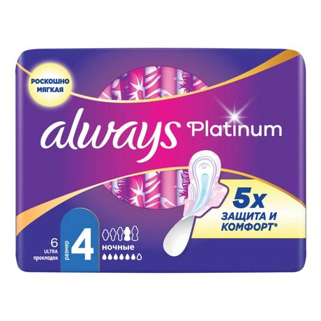 Фото Прокладки Always Ultra Platinum Night single, 6 шт.