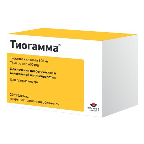 Фото Тиогамма таблетки, покрытые пленочной оболочкой 600 мг, 30 шт.