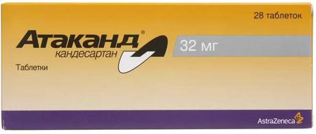 Фото Атаканд, таблетки 32 мг, 28 шт.