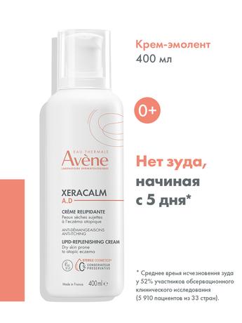 Фото Avene XeraCalm A.D. крем для тела 400 мл