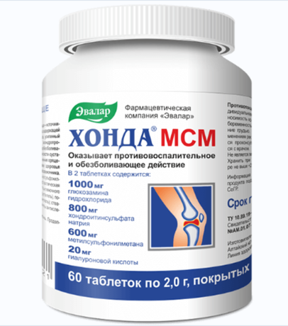 Фото Хонда МСМ, таблетки покрыт. плен. об., 60 шт.