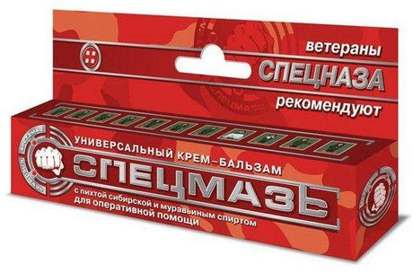 Фото Спецмазь, крем-бальзам универсальный, 44 мл