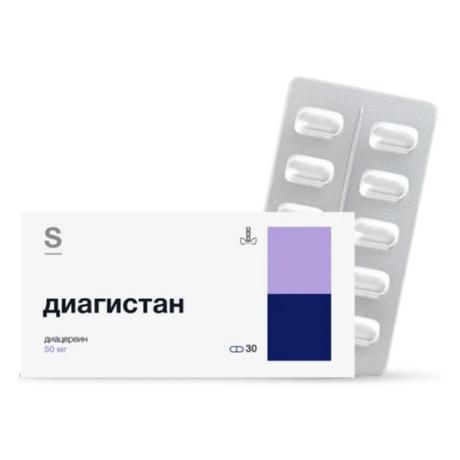 Фото Диагистан, капсулы 50мг, 30 шт.