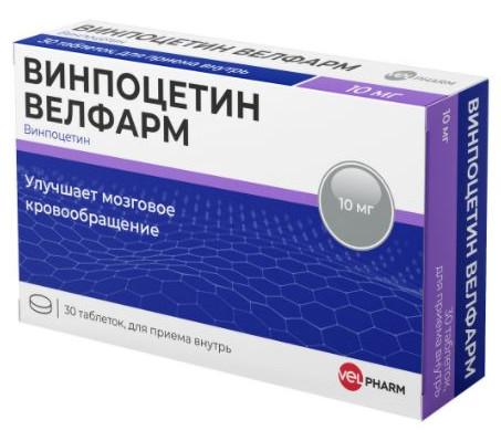 Фото Винпоцетин Велфарм, таблетки 10 мг 30 шт