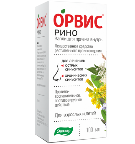 Фото Орвис Рино, капли для приема внутрь, 100 мл