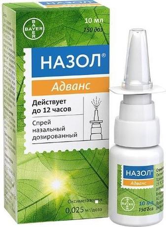 Фото Назол Адванс, спрей назальный дозированный 0.025 мг/доза, 10 мл