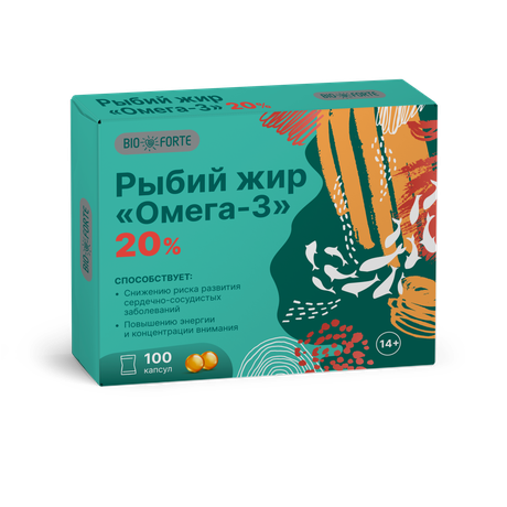 Фото Рыбий жир Омега-3 BioForte капсулы, 100 шт.