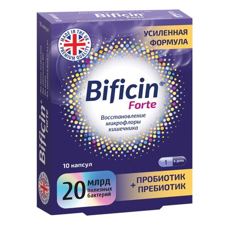 Фото Бифицин Форте, капсулы 10 шт.