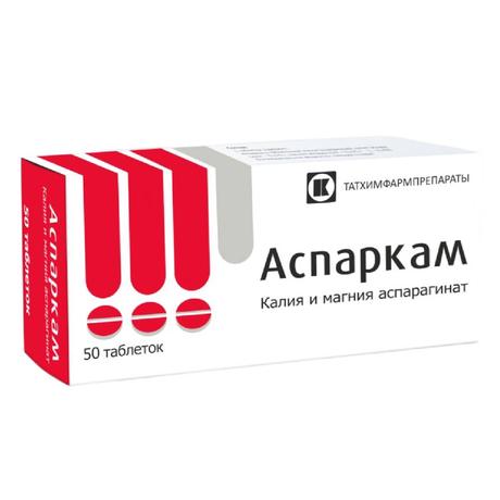 Фото Аспаркам, таблетки, 50 шт. (Татхимфармпрепараты)