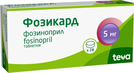 Фото Фозикард, таблетки 5 мг, 28 шт.