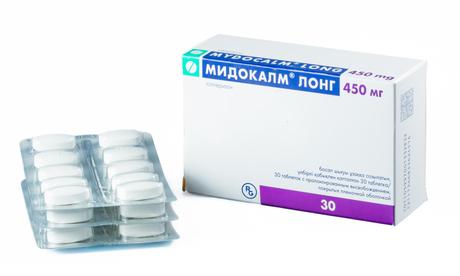 Фото Мидокалм Лонг, таблетки пролонг. покрыт. плен. об. 450 мг, 30 шт.