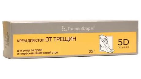 Фото 5 Дней, крем для стоп от трещин, 35 г