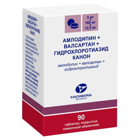 Фото Амлодипин+Валсартан+Гидрохлоротиазид Канон, таблетки, покрытые пленочной оболочкой, 5 мг +160 мг +12,5 мг, 90 шт.