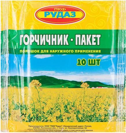 Фото Горчичник-пакет (эконом), 10 шт.