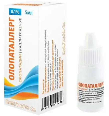 Фото Олопаталлерг, капли глазные 0.1% 5 мл, 1 шт.