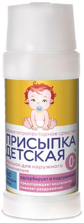 Фото Присыпка детская, 40 г