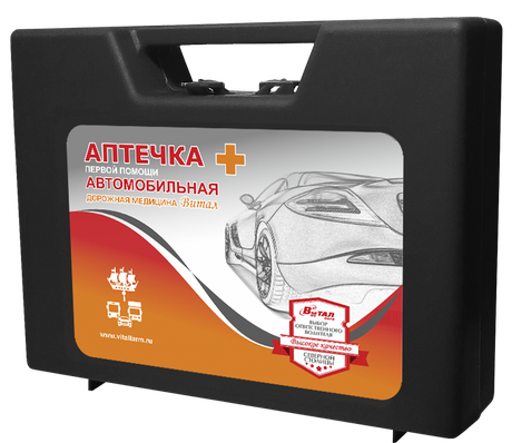 Фото Аптечка автомобильная первой помощи «Дорожная Медицина Витал» (артикул 50346)