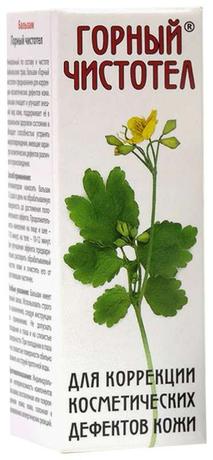 Фото Горный Чистотел, бальзам 15 мл, 1 шт.