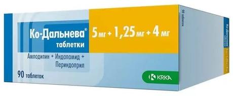Фото Ко-Дальнева, таблетки 5 мг+1,25 мг+4 мг, 90 шт.