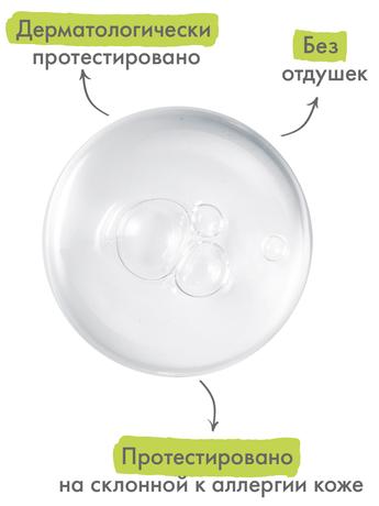 Фото A-Derma Biology Hyalu, сыворотка 3 в 1 для хрупкой кожи, 30 мл