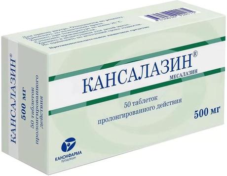 Фото Кансалазин, таблетки пролонгированного действия 500 мг, 50 шт.