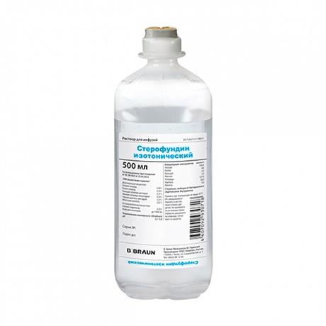 Фото Стерофундин, изотонический раствор для инфузий 500 мл, флаконы 10 шт.