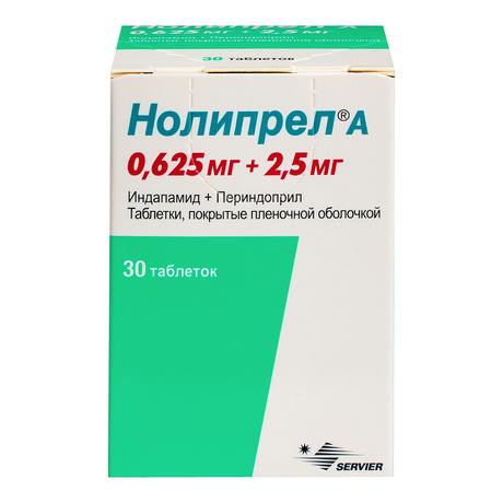 Фото Нолипрел А, таблетки покрыт. плен. об. 2,5+0,625мг, 30 шт.