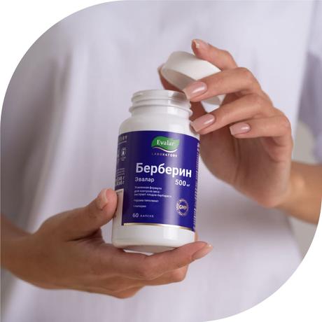 Фото Берберин Эвалар, капсулы 0.36 г, 60 шт.