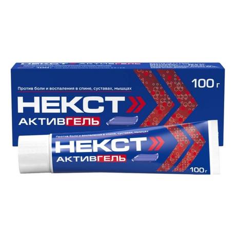 Фото Некст Активгель, гель для наружного применения 5 % +3 %, туба 100 г, 1 шт.