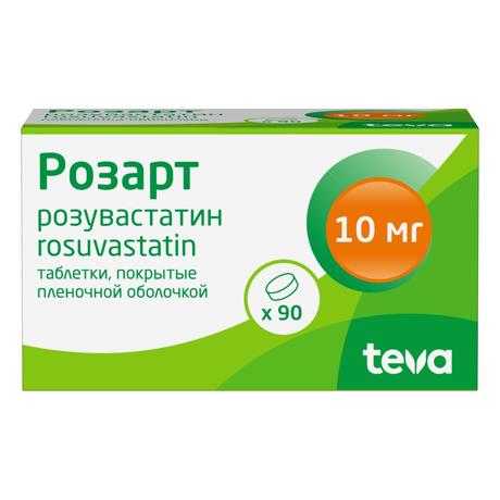 Фото Розарт, таблетки покрыт. плен. об. 10 мг, 90 шт.
