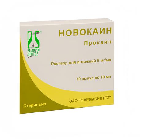 Фото Новокаин, раствор для инъекций 5 мг/мл, ампула 10 мл, 10 шт.